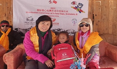  Education and Health Kit Distribution to the COVID 19 affected Childern - Manang, Nepal